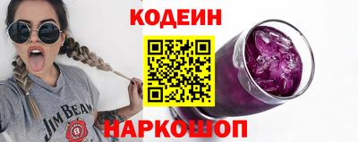 прущая мука Волжский