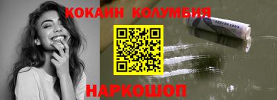 прущая мука Волжский