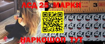 бошки Волжск