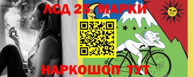 прущая мука Волгодонск