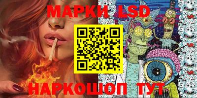 прущая мука Волжский