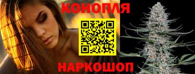 бошки Волжск