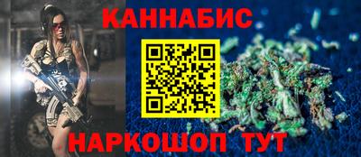 прущая мука Волгодонск