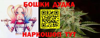 прущая мука Волжский