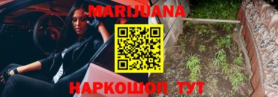 прущая мука Волгодонск