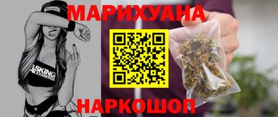 прущая мука Волжский