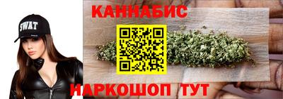 бошки Волжск