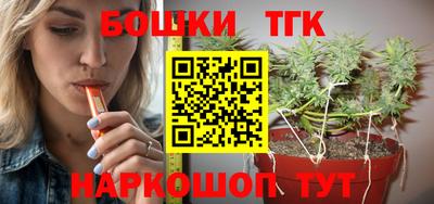 прущая мука Волжский