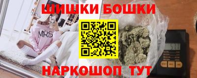 прущая мука Волжский