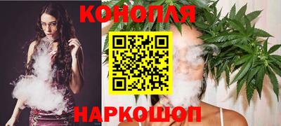 прущая мука Волгодонск