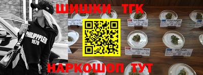 прущая мука Волжский