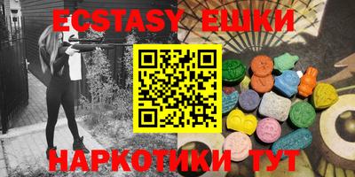 бошки Волжск