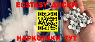 прущая мука Волжский
