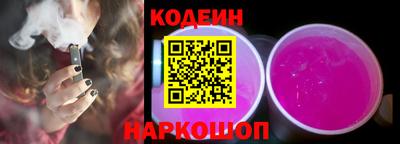 прущая мука Волжский