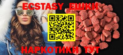 прущая мука Волжский