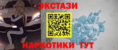 бошки Волжск