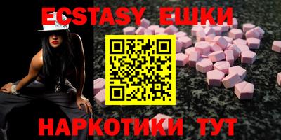 прущая мука Волжский