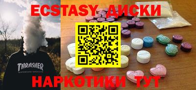 прущая мука Волгодонск