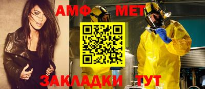 прущая мука Волгодонск
