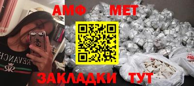 прущая мука Волгодонск