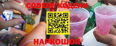 прущая мука Волжский