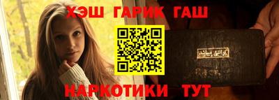 бошки Волжск