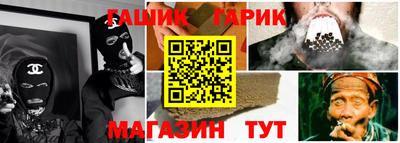 бошки Волжск