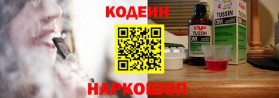 бошки Волжск