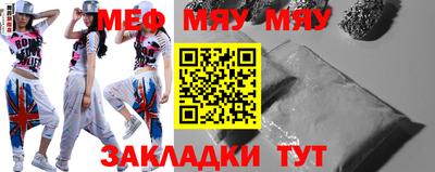 бошки Волжск