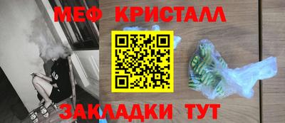 прущая мука Волгодонск